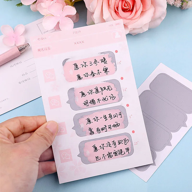 Креативная открытка на день Святого Валентина белая наклейка сделай сам стол