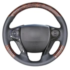 Зернистая черная кожа для Honda Accord 9 2013-2017 Crosstour 2013-2015 Odyssey 2013-2015