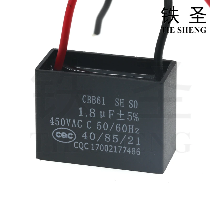 CBB61 450V 1 мкФ 2 3 5 8 4 6 терминал двигатель потолочного вентилятора ходовой