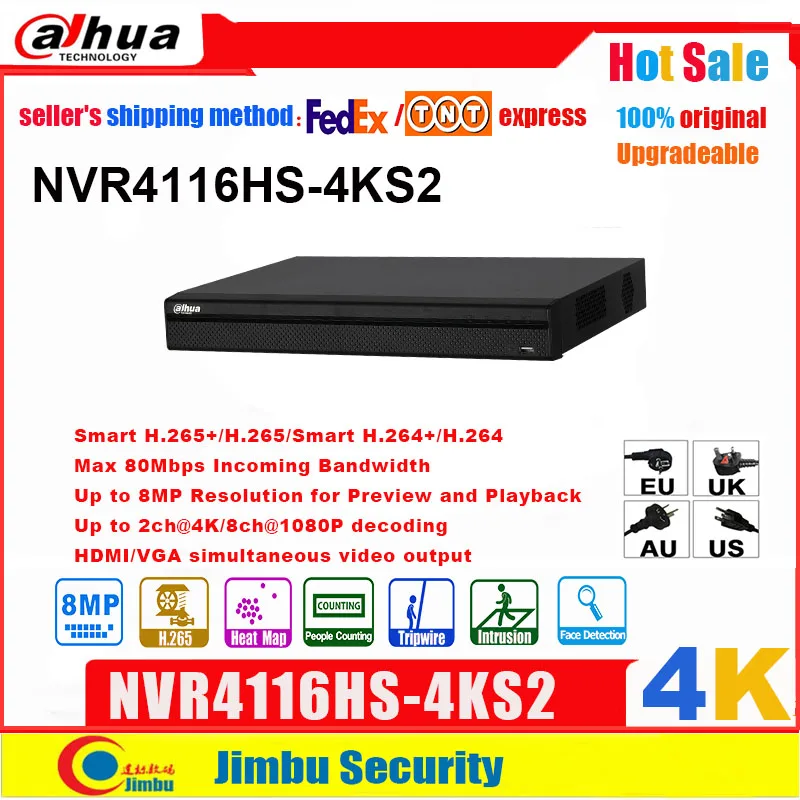 Сетевой видеорегистратор Dahua NVR 4K Видео Регистраторы Easy4ip NVR4116HS 4KS2 16CH 1U и H.265/H.264 до