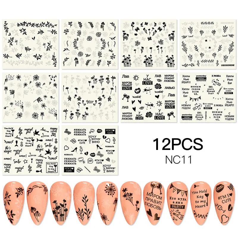 Четыре Лили письмо наклейки для ногтей очаровательные цветы лист переводные