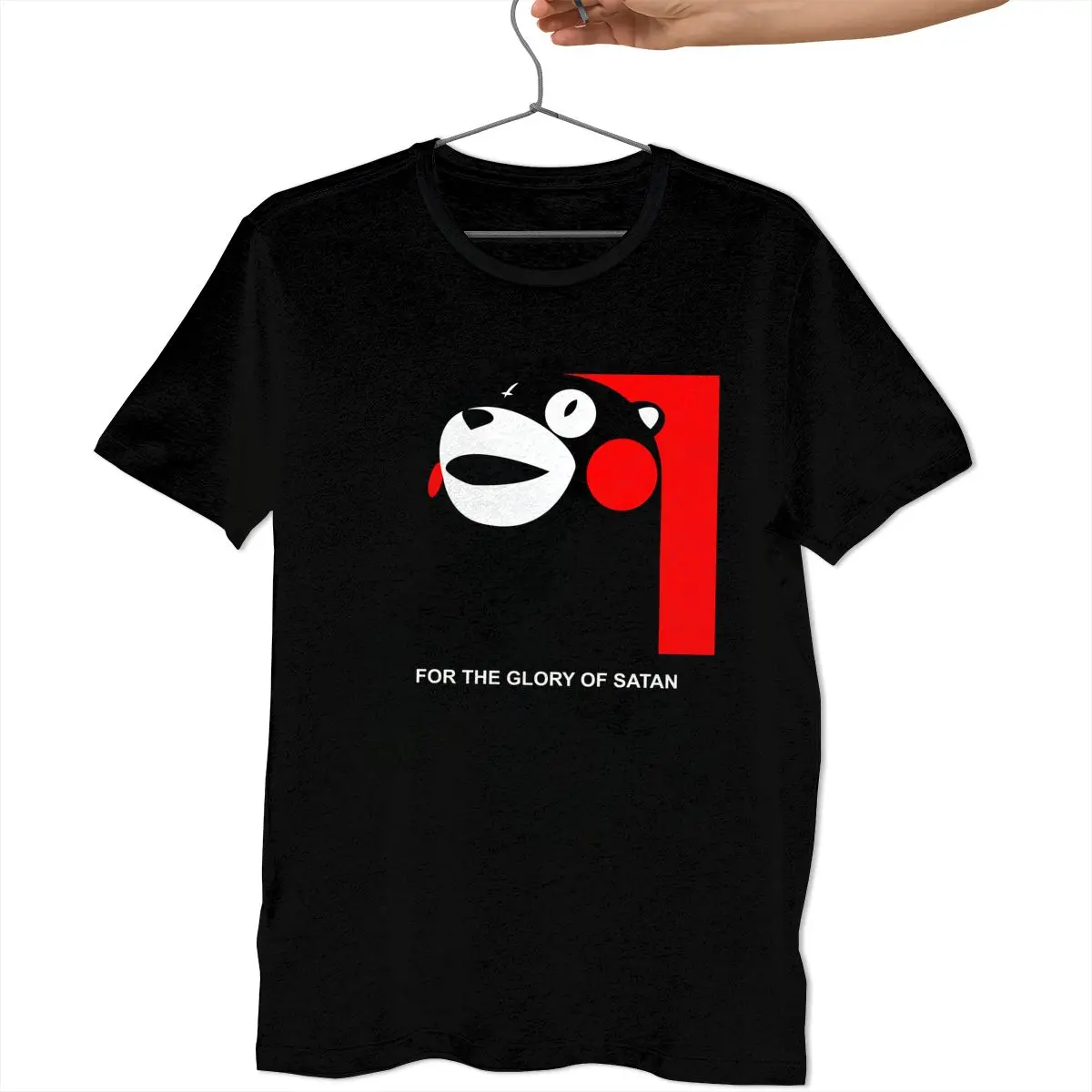 Футболка Kumamon с надписью What For хлопковая графическим рисунком Мужская забавная