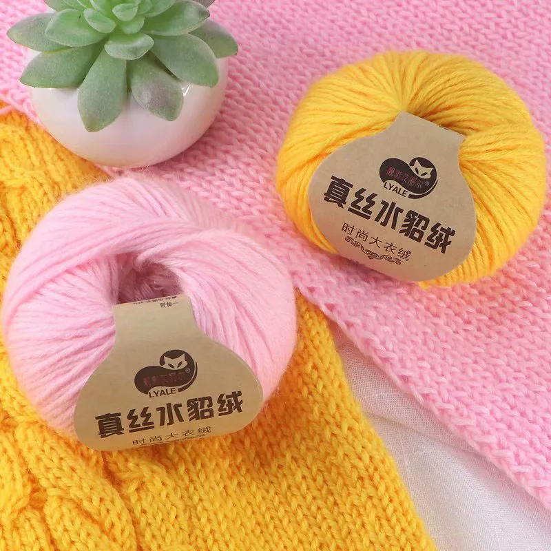 Пряжа 20 шт. нить трикотажная цветная ручная работа Детская Мягкая Сделай Сам