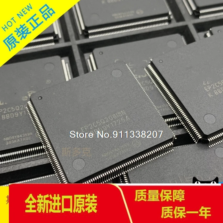 

EP2C5Q208C8N EP2C5Q208I8N QFP208