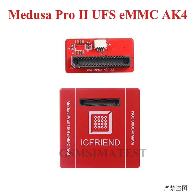 Адаптер MOORC ICfriend Medusa Pro II eMMC UFS AK4 + K2 без IC|Детали устройств связи| |