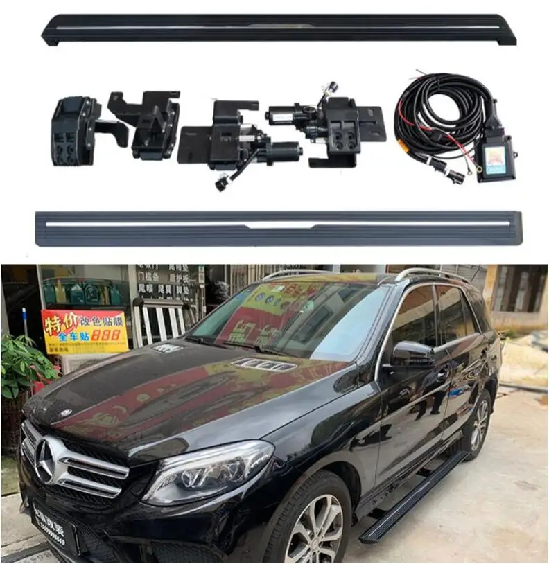 Высококачественная электрическая подножка боковая педаль Nerf для Mercedes-Benz ML GL GLS GLE