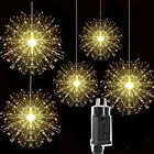 510 шт., декоративные гирлянды для сада, 8 режимов