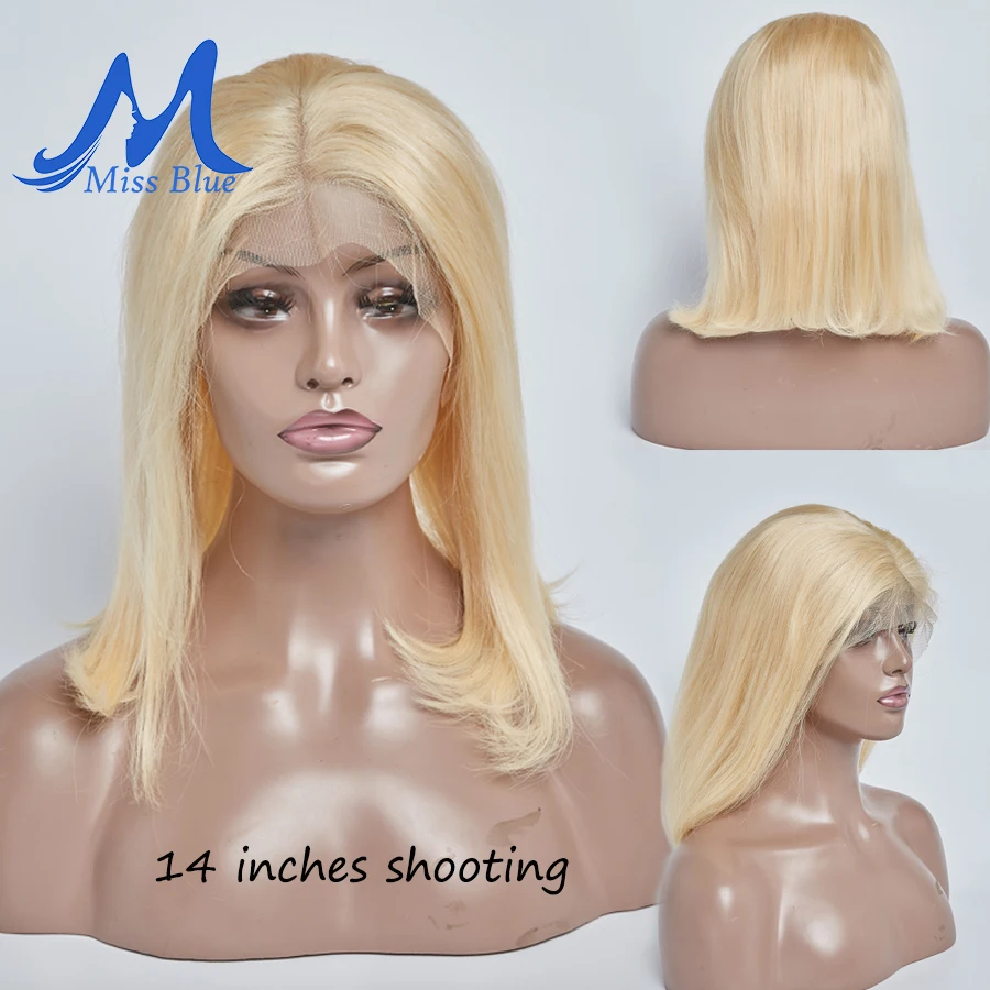 Missblue 13x1x6 кружевные передние парики из человеческих волос для черных женщин 613