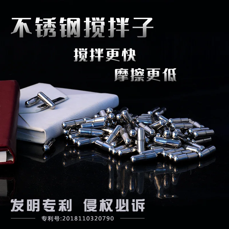 Automatic Self Stirring Magnetic Mug Capsule Cylindrical Rod Non-Corroding Smart Mixer Thermal Cup Accessories | Дом и сад