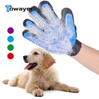 Перчатка для груминга домашних животных, щетка для вычесывания шерсти кошек и собак, массажные перчатки