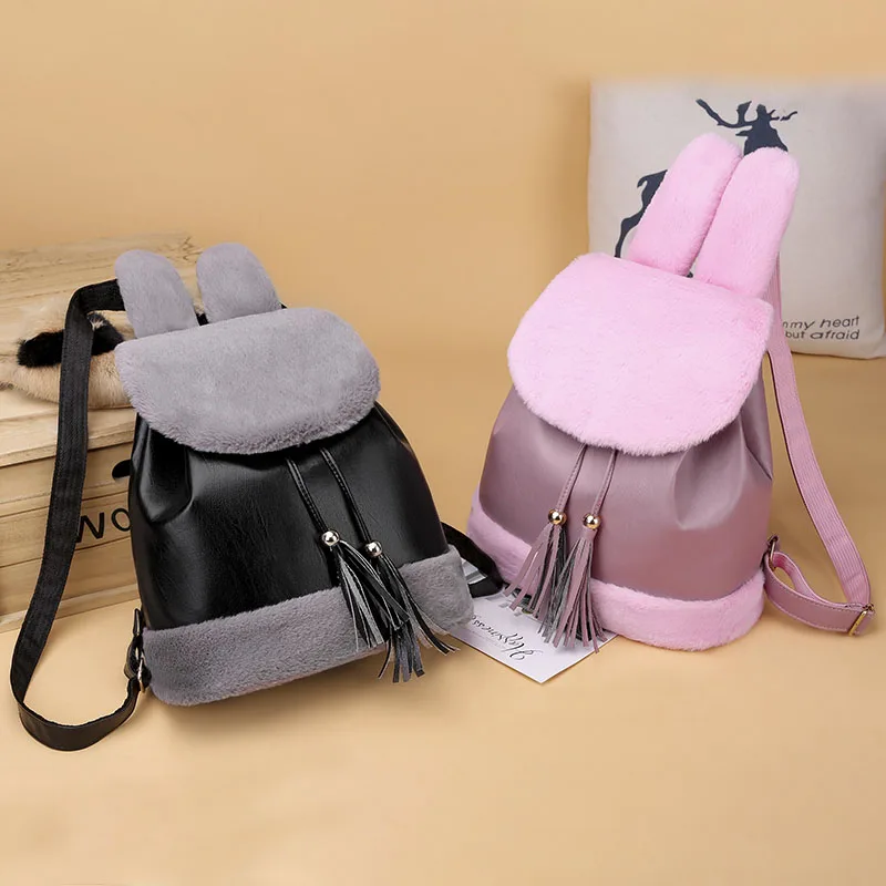 Модный женский плюшевый рюкзак с милыми заячьими ушками сумка на плечо для