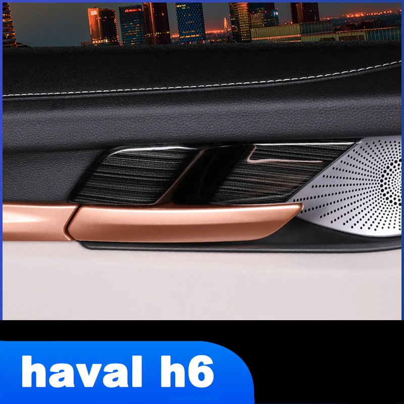 

Lsrtw2017 Car Inner Door Bowl Panel Trims for Haval H6 2021 2020 2022 3th Generations Interior Accessories Auto