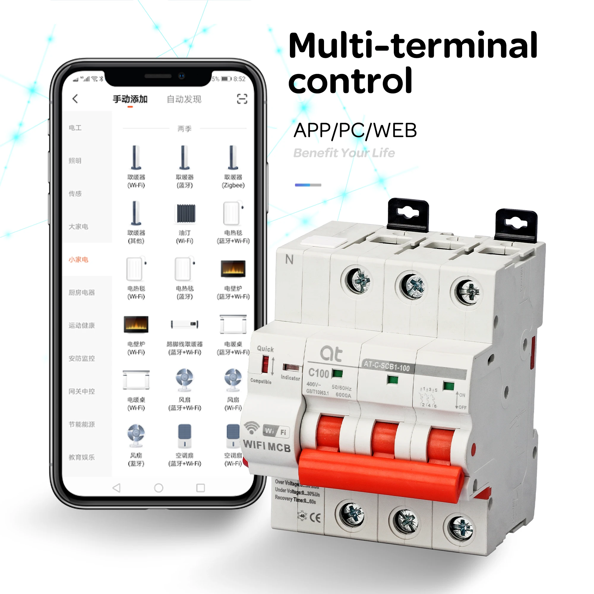 Tuya APP 35mm din rail WIFI Circuit Breaker Timer Remote Control Wireless Intelligent Automatic Smart Switch free shipping |