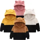 Детский теплый флисовый пуловер с капюшоном для маленьких девочек и мальчиков