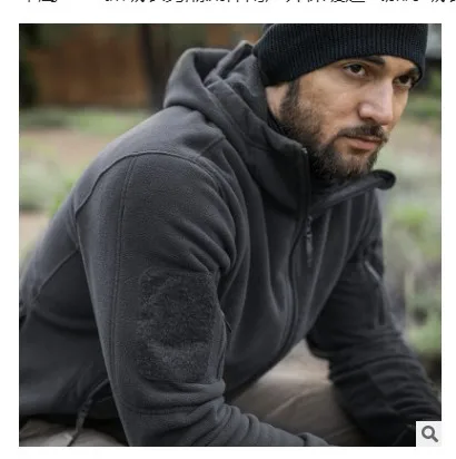 Мужская военная зимняя теплая флисовая тактическая куртка в стиле милитари США