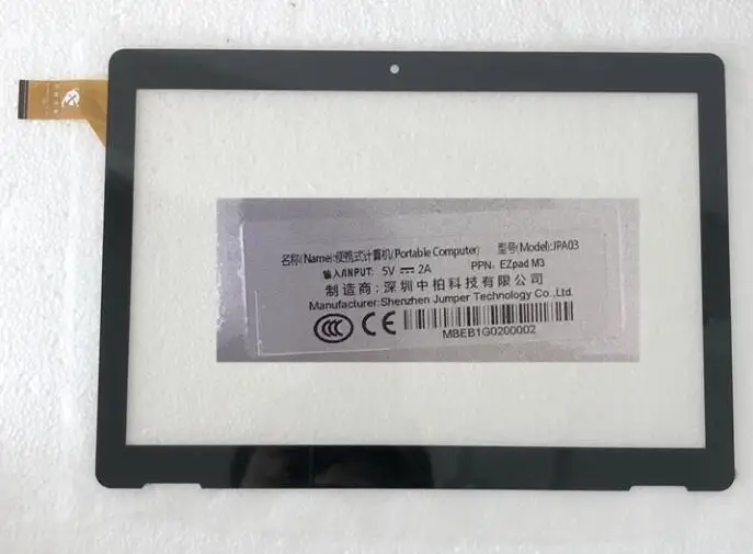 10 1 ''Новый сенсорный экран для планшетного ПК Jumper EZpad M3 JK01 TT JPA03 Сенсорная