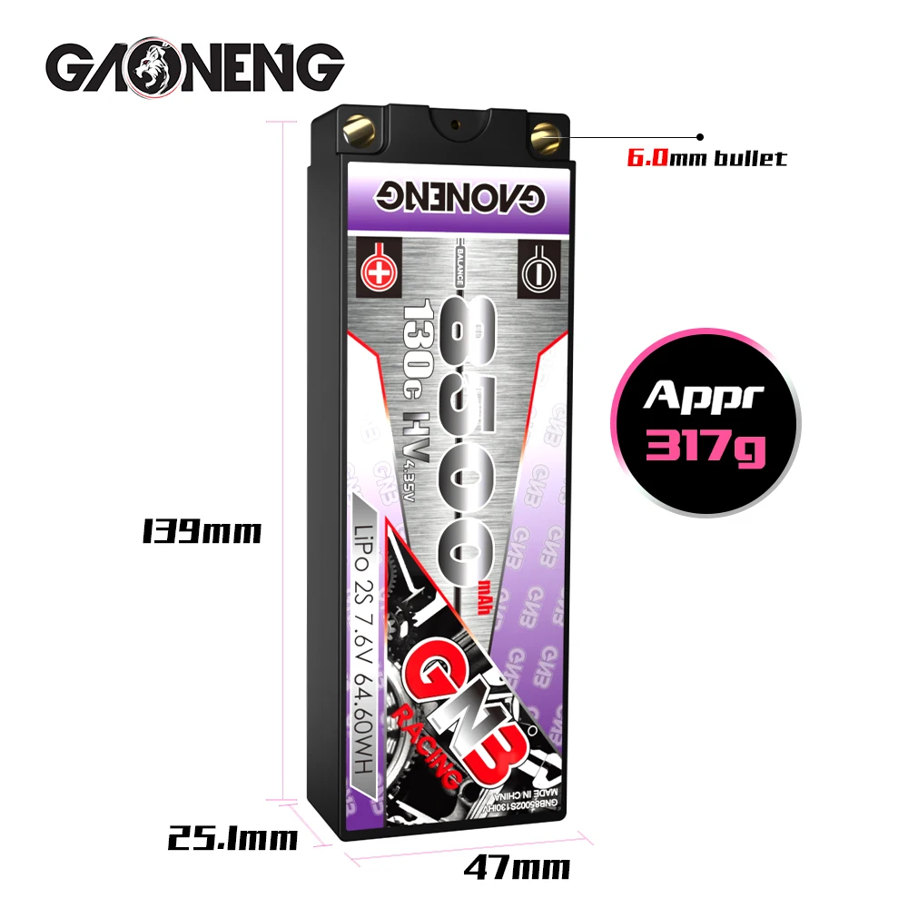 батарейный блок gaoneng gnb 8500 мач 2s 76 в 130c260c
