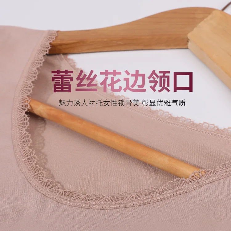 

Autumn and winter new women's thermal underwear body slimming base autumn clothes long trousers suit