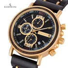 Мужские часы BOBO BIRD, кварцевые часы, деревянные, хронограф, показывают дату, светящиеся иглы, в подарочной коробке