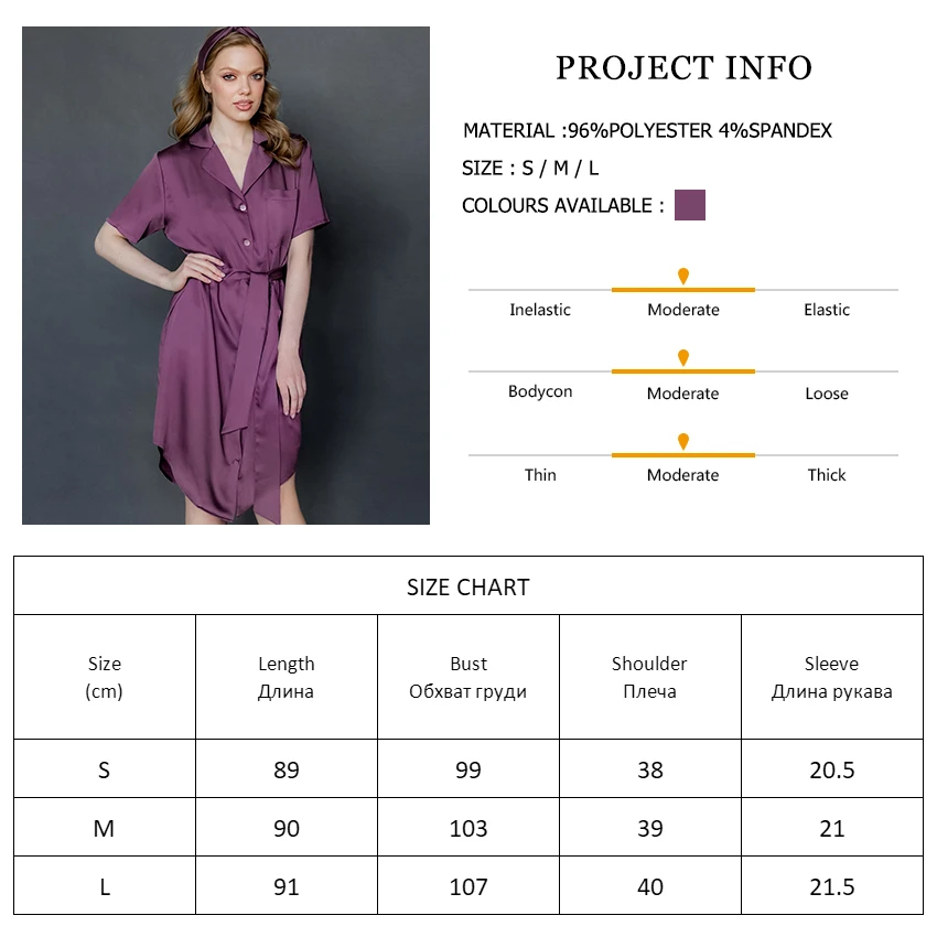 

Turn Down Collar Robe Women's Home Clothes Pocket Night Dress Women Sleepwear Short Sleeve Bathrobe Female Pocket Satin Homewear