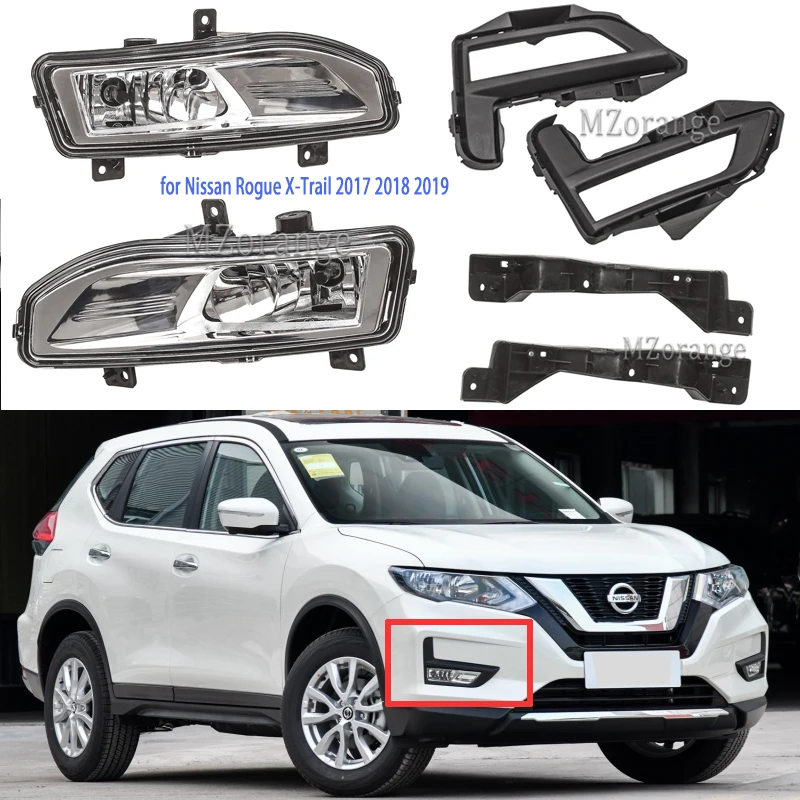 Противотуманный светильник s для Nissan x trail противотуманный светильник X-Trail Rogue Противотуманные фары кронштейн переключателя DRL головной светильник противотуманный светильник s