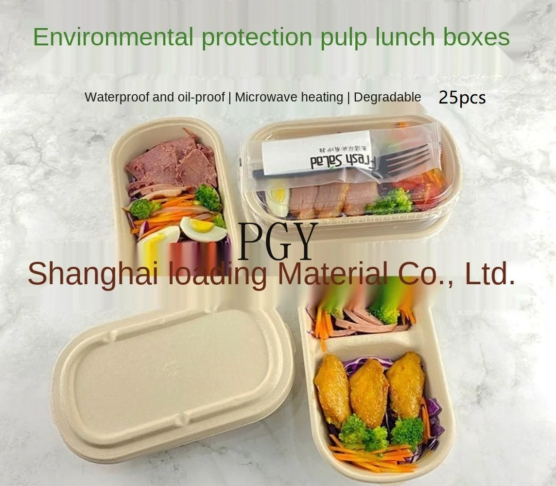 

Disposable packaging box environmentally friendly lunch box salad sushi fitness takeaway lunch box material sugar cane pulp