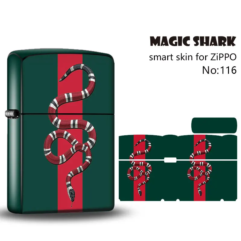 Новинка ультратонкая леопардовая пленка Magic Shark 2.5D со змеей чегвалом драконом