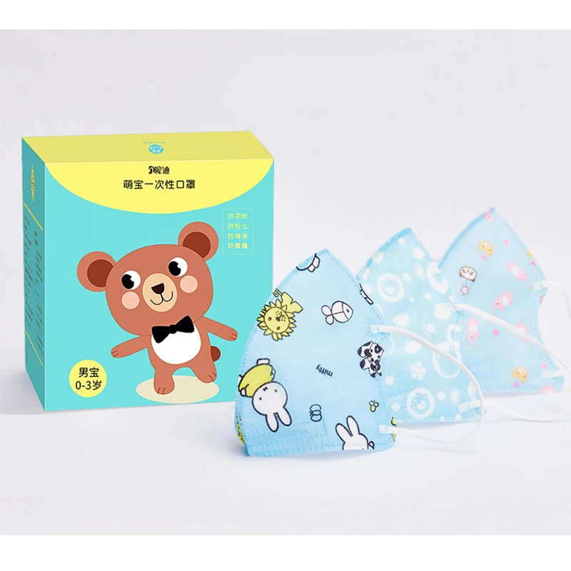 

Children's Disposable Masks 3D Baby Four-layer Independent Packaging Infant Protective Mouth and Nose Masks for Boys and Girls