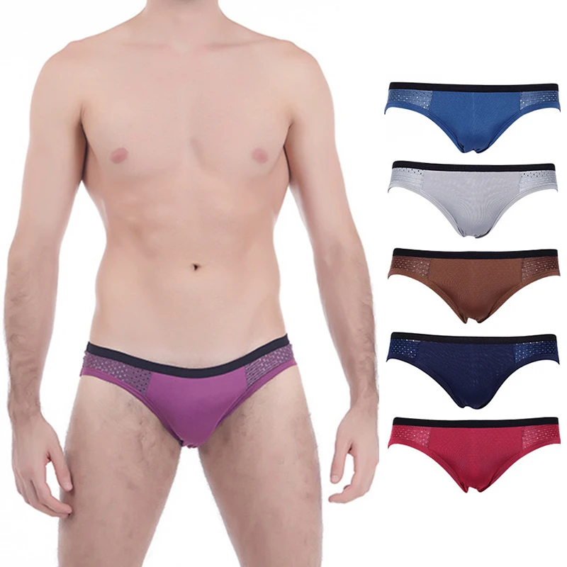 Женское Сетчатое сексуальное нижнее белье из ледяного шелка мужские трусы