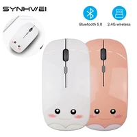 mini wireless mouse optical 1600dpi mice rechargeable cute bluetooth version mouse laptop accessories for pc macbook computer