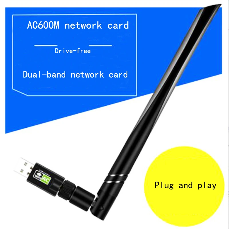 Чипсет Realtek 8811au AC600M 2 4 ГГц + 5 8 ггц Wifi адаптер USB2.0Wifi приемник сетевая карта с 5DBi