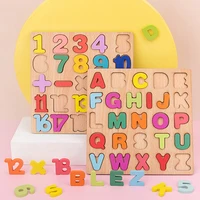 1 pc3d puzzle childrens early education toy matching alphabet family game 20 cm wooden board with colorful letters and numbers