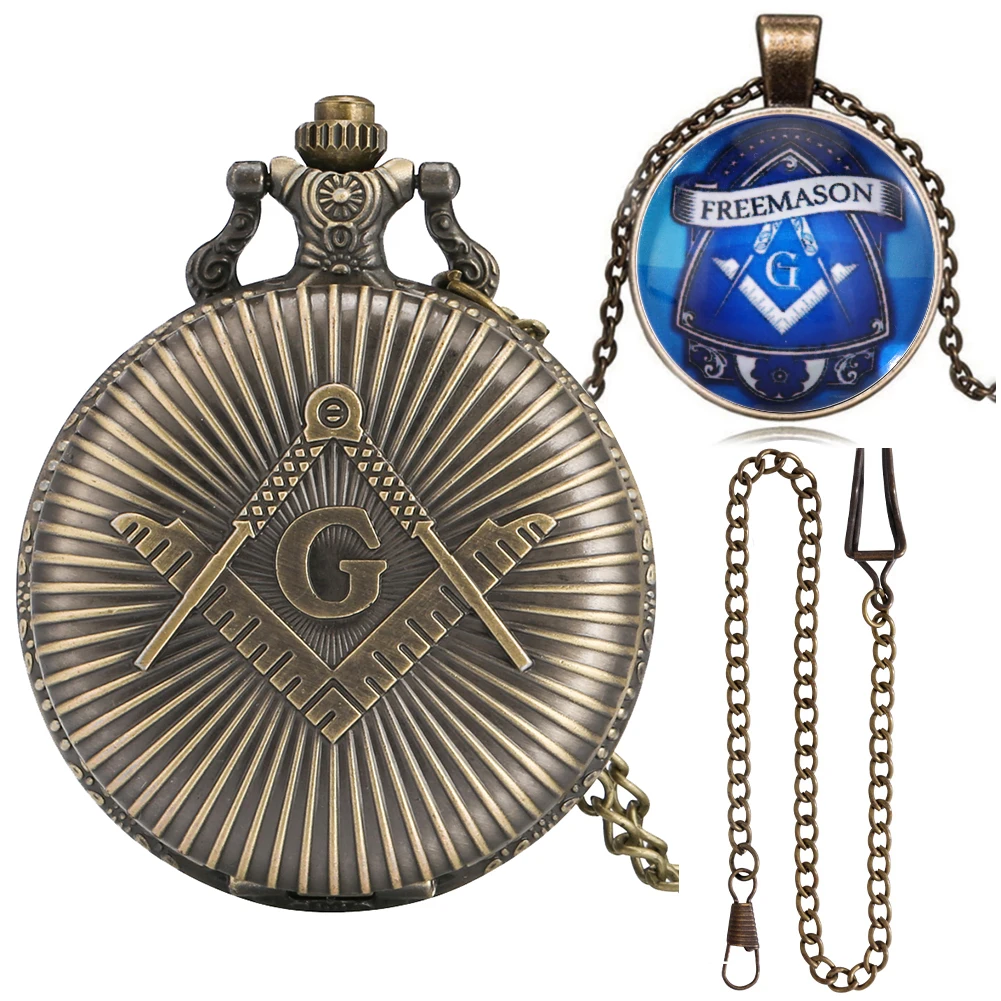 Men's Gift Set In A Box Masonic Quartz Pocket Watch Kit Retro Necklace Accessories Best Birthday Gifts for Boyfriend Husband