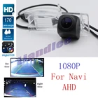 Автомобильная камера заднего вида для Renault Samsung SM3 2011  2012, большая CCD камера заднего вида с ночным видением, AHD Vision 1080 720 RCA, водонепроницаемая камера