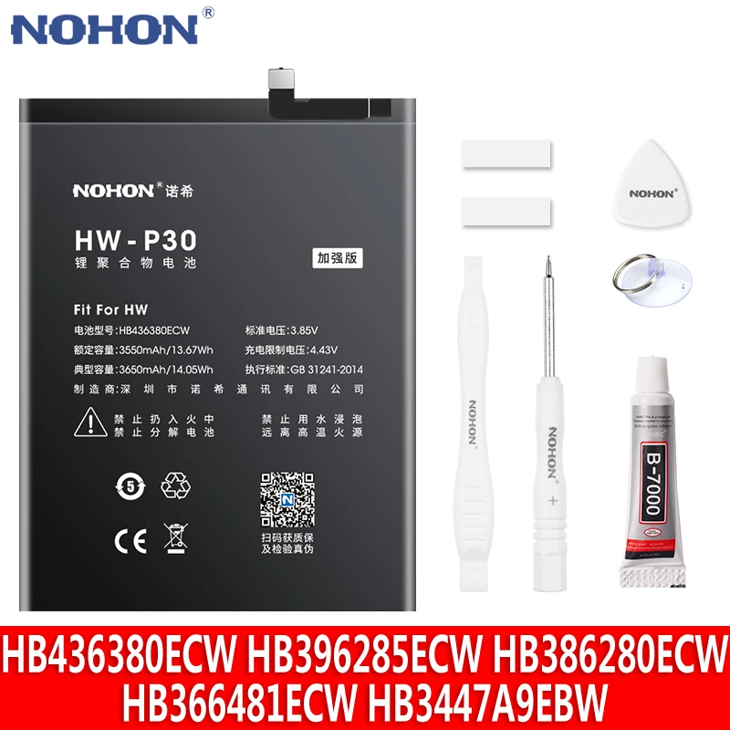 Аккумулятор NOHON для Huawei P30 P20 P10 P9 Lite P8 сменная батарея HB436380ECW HB396285ECW HB386280ECW HB366481ECW