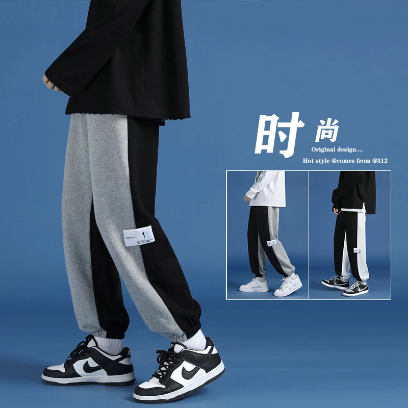 2021 Men's Seasonal Holiday New Leisure Sports Pants, Footwear Pants 70 Cotton 30 Polyester Gray