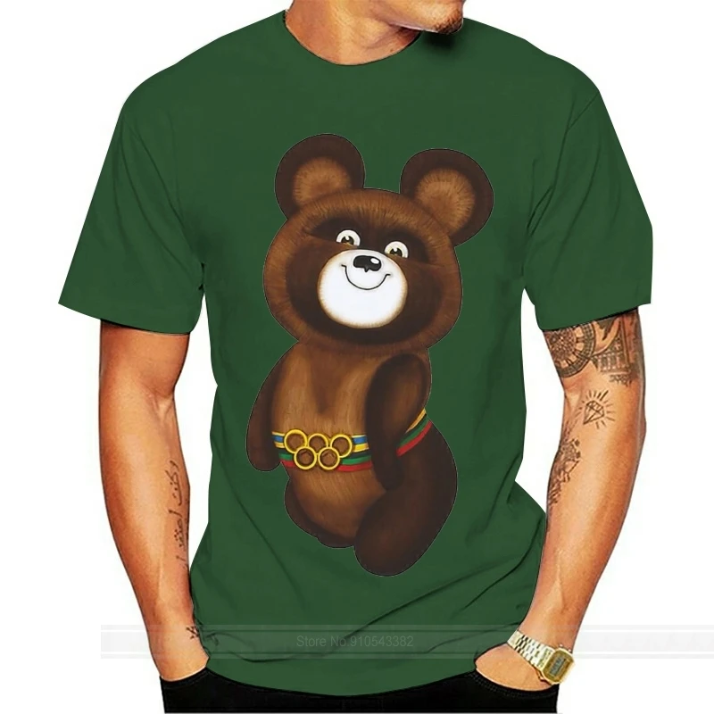 Футболка мужская с медведем СССР модный брендовый Топ Прямая поставка | Мужская