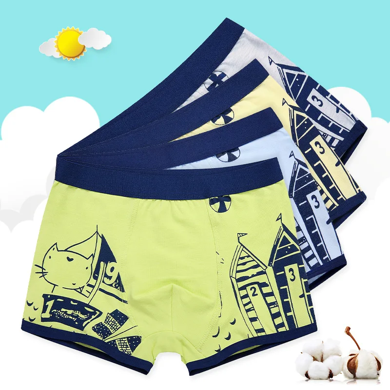 Трусы боксеры хлопковые для мальчиков и подростков нижнее белье из мягкого