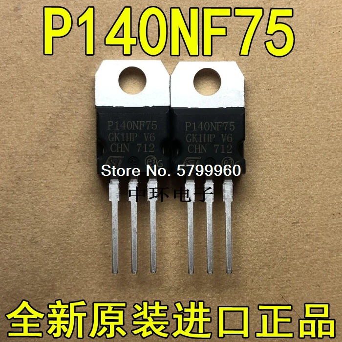10 шт./лот P140NF75 STP140NF75 ST TO 220 120A 75В транзистор|Соединители| |