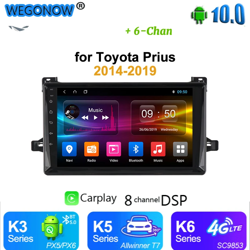 Автомагнитола Ownice автомобильный DVD плеер с 9 &quotIPS 8 ядер Android 10 радио GPS Navi DVR OBD 4G LTE