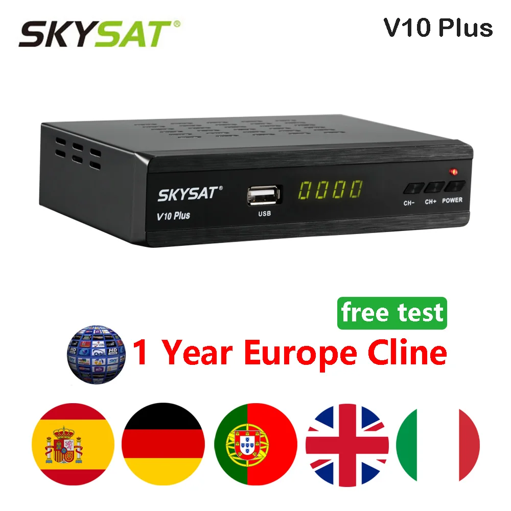SKYSAT V10 плюс спутниковый ТВ приемник Поддержка CCCam Newcamd Xtream IP tv M3U Powervu Biss LAN WiFi IP tv спутниковый рецептор