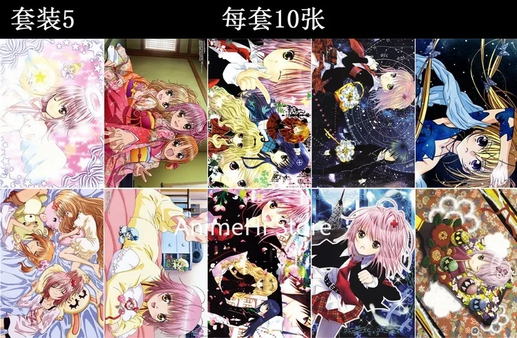 

10 pcs/set Anime Shugo Chara posters Hinamori Amu Hotori Tadase Tsukiyomi Utau wall pictures for Colletion A3 42x29CM Stickers