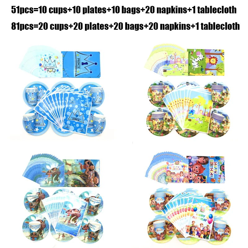 

51Pcs Toy Story Moana Cars Birthday Party Decorations Supplies Plates Cups Napkins Gift Bag Tablecloth Kids Birthday Party Sets