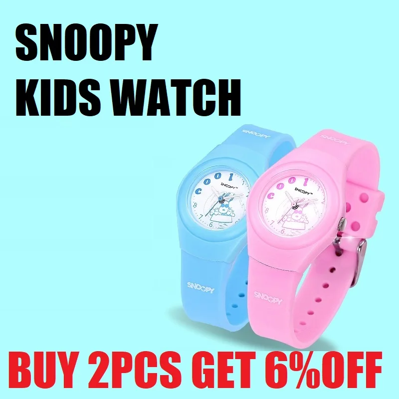 Детские милые японские кварцевые повседневные наручные часы SNOOPY с