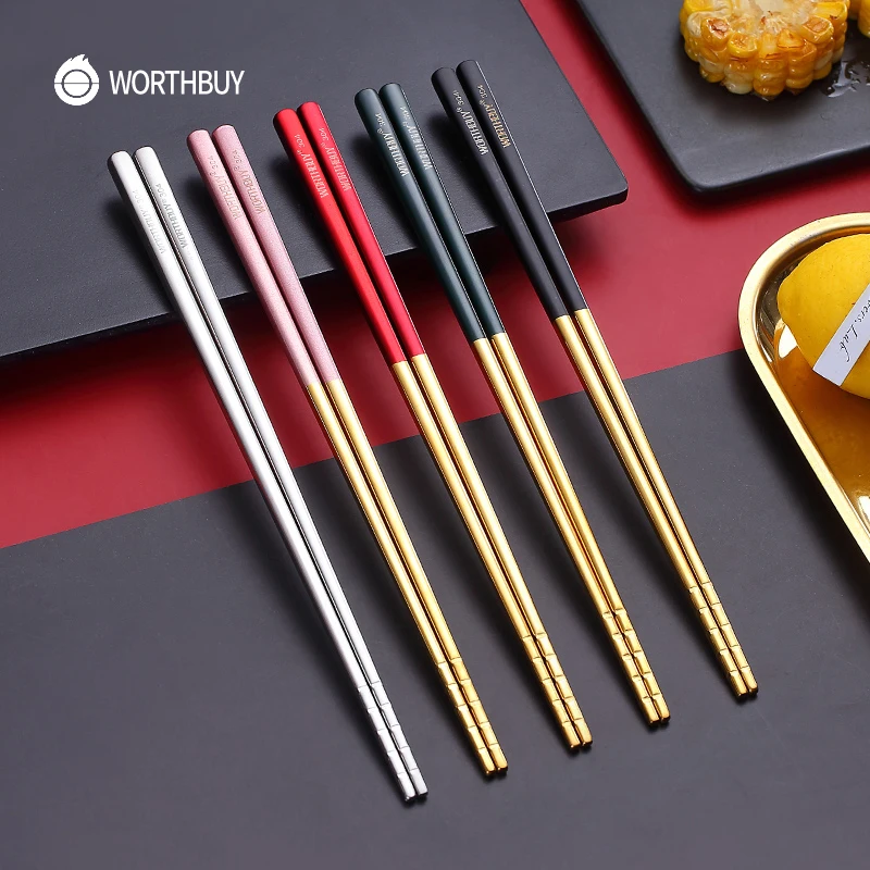 WORTHBUY 5 пар золотых нескользящих палочек для еды 18/8 палочки из нержавеющей стали