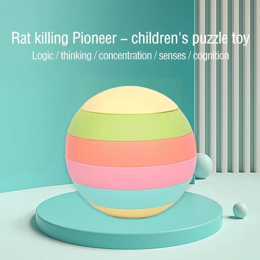 

Радужный шар грызун головоломка пресс Unzip детские игрушки мяч игра доска головоломка Радуга образовательный V6d5