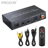 prozor 192khz dac converter audio switcher 3 spdifcoaxial to 3 5mmspdifcoaxial out with ir digital to analog audio converter