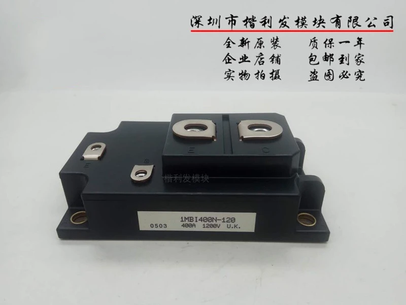 

Трансформатор 1MBI300SA-120 1 шт.-1 лот