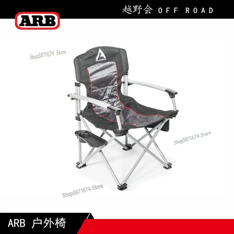 Австралия генератора сигналов произвольной формы на открытом воздухе ткань для