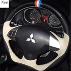 Чехол для руля Mitsubishi Lancer Outlander ASX Eclipse, прошитая вручную, кожаный, из углеродного волокна, автомобильные аксессуары